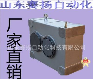 分割器选型  分割器分度箱  台湾潭子分割器平行凸轮分割器P200 