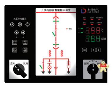 BWS-A-4QC001D型开关柜智能操控指示装置  OEM代工智能指示装置 开关柜操显装置 状态指示装置 