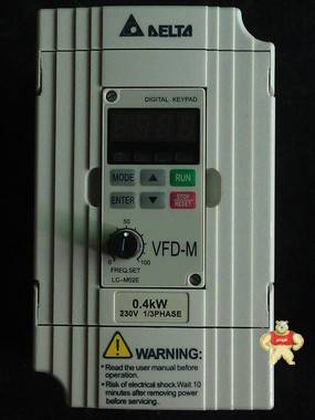 供应台达变频器 0.4kw迷你型通用变频器 单相220V VFD004M21A 