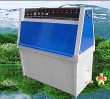 ZN-P紫外线耐气候试验箱 