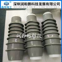 沃爾電纜纜端頭 冷縮電纜頭