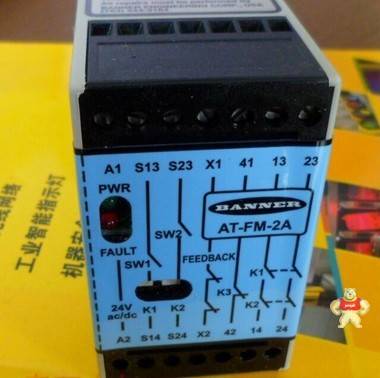 昆山代理邦纳安全继电器AT-FM-2A特价现货供应 