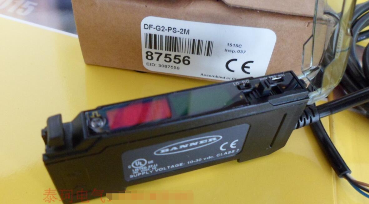 邦纳BANNER新品双数显光纤放大器DF-G2-PS-2M  PNP 10MS 现货