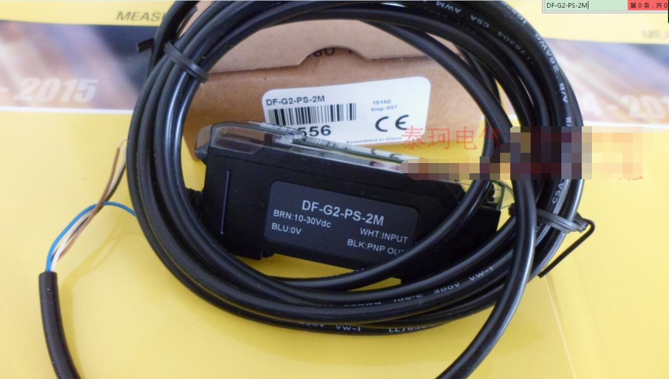 邦纳BANNER新品双数显光纤放大器DF-G2-PS-2M  PNP 10MS 现货