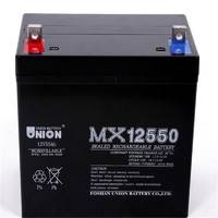 友联蓄电池MX12550 12v55ahups电源12V全系列