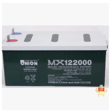 友联蓄电池MX12200 12v200ahups电源12V全系列 
