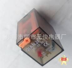 55.34-AC220V