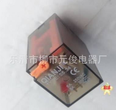 【廠家直銷】高品質(zhì)繼電器55.34/55.32 AC24V替代芬德繼電器 騰輝工控自動(dòng)化 