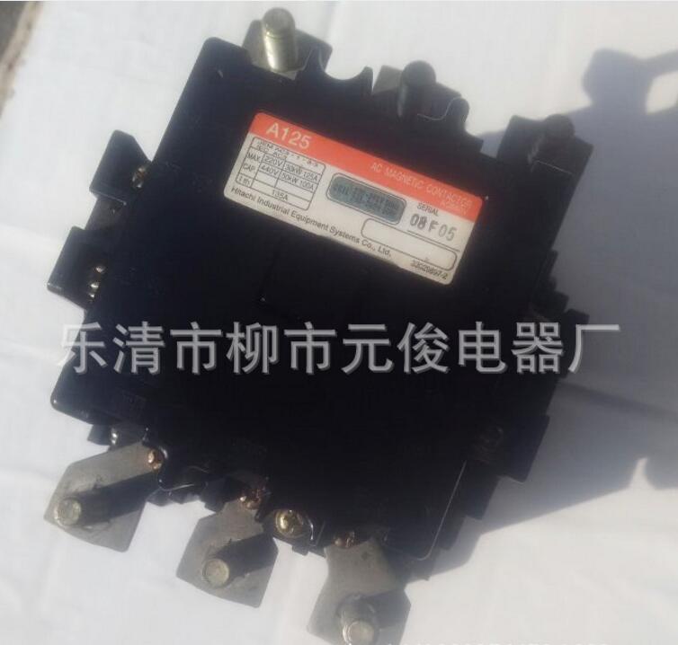 （代理直销）原装日本日立交流接触器A125 AC220V 现货 质保两年