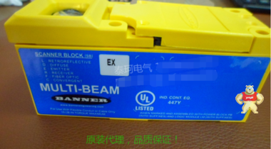 美国邦纳代理MULTI-BEAM3-4线传感器块SBEXD/SBRXD1昆山泰珂特售 