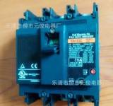 特價(jià)【原裝現(xiàn)貨】富士FUJI(日本)斷路器EA103C 3P 75A電流齊全 元俊電氣