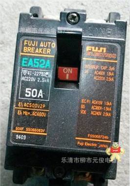 特价【原装现货】富士FUJI(日本)断路器EA52A 2P电流齐全 议价 腾辉工控自动化 
