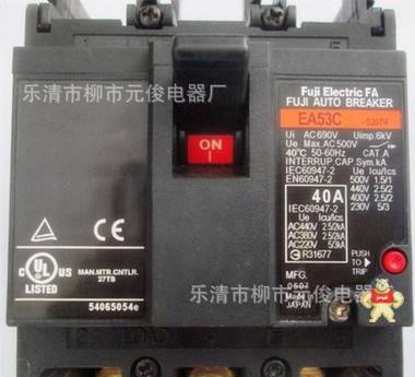 特价【原装现货】富士FUJI(日本)断路器EA53C 3P 30A电流齐全 元俊电气 