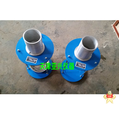 细集料棱角性测定仪 天津亚兴仪器厂 