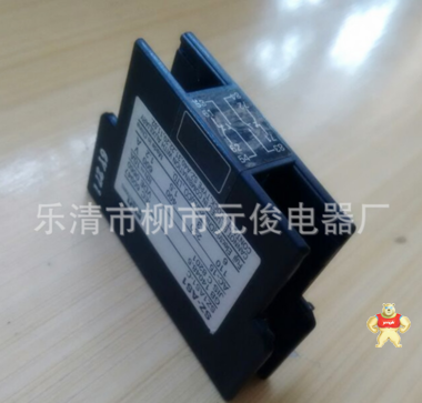 【代理直銷(xiāo)】原裝現(xiàn)貨富士接觸器  SZ-AS1 1開(kāi)1閉側(cè)面安裝 騰輝工控自動(dòng)化 