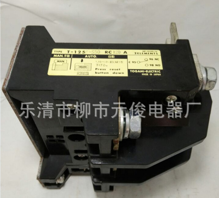 原装现货特价日本户上热继电器T-125-S50 120A现货 元俊电气