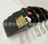原装现货特价日本户上热继电器T-35-S50 现货 元俊电气