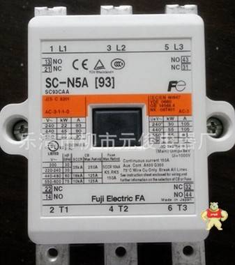 （批发代理）日本富士Fe交流接触器SC-N5A AC110V AC220V AC380V 腾辉工控自动化 