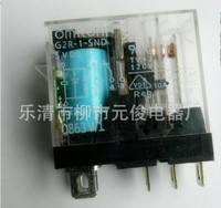 特价现货欧姆龙OMRON继电器G2R-1-SND DC24V DC12V DC5V 5脚 现货