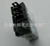 特價(jià)現(xiàn)貨歐姆龍OMRON繼電器G2R-1-SND DC24V DC12V DC5V 5腳 現(xiàn)貨