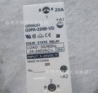 现货欧姆龙OMRON散热器一体G3PA-220B-VD G3PA-220B固态继电器