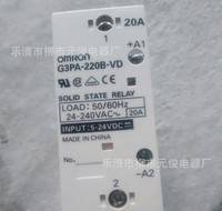 現(xiàn)貨歐姆龍OMRON散熱器一體G3PA-220B-VD G3PA-220B固態(tài)繼電器