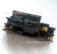 特價(jià)現(xiàn)貨歐姆龍OMRON(日本)繼電器G3R-202SN DC24V DC12V 1件起批