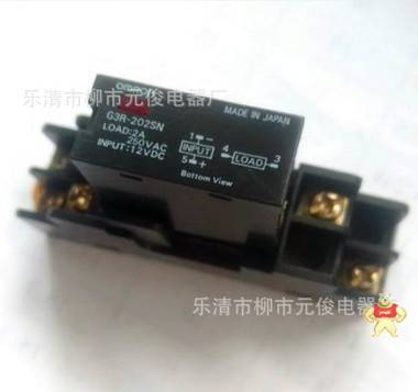 特价现货欧姆龙OMRON(日本)继电器G3R-202SN DC24V DC12V 1件起批 