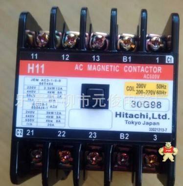 （代理直销)原装日本日立交流接触器H11 AC380V 现货 质保一年 腾辉工控自动化 