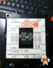H125C-AC110V-AC220V