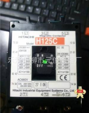 （代理直销）原装日本日立交流接触器H125C AC110V AC220V AC380V 元俊电气 