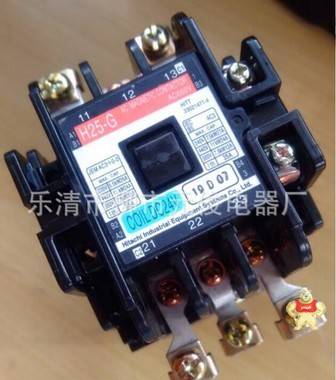 （代理直销）原装日本日立直流接触器H25-G DC24V DC48V DC110V 元俊电气 