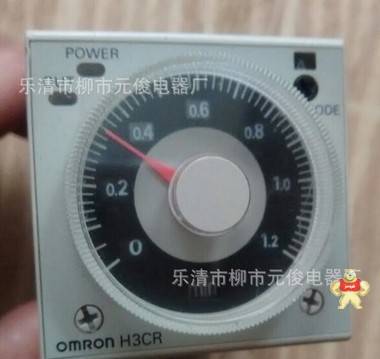 【原装现货】欧姆龙OMRON时间继电器H3CR-A8 质保一年 元俊电气 