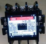 （代理直销）原装日本日立交流接触器H50E AC110V AC220V AC380V 元俊电气