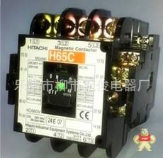 H65C-AC110V