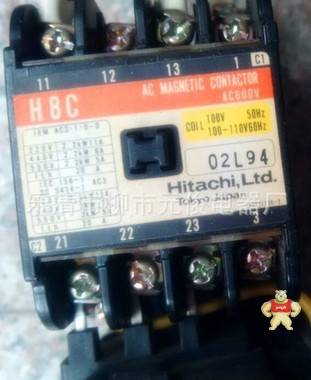 (代理直销）原装日本日立交流接触器H8C AC110V AC220V AC380V 元俊电气 