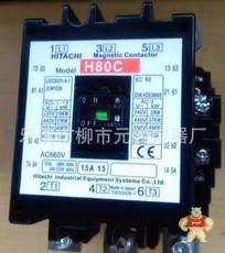 H80C-AC110V-AC220V