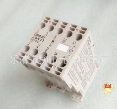 （批發(fā)代理）日本歐姆龍直流接觸器J7AN-E3 DC24V J7AN-E9 元俊電氣 接觸器,J7AN-E3,歐姆龍