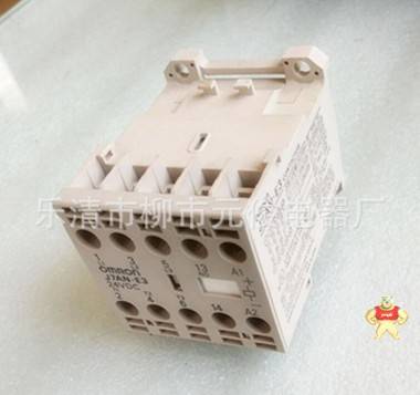 （批發(fā)代理）日本歐姆龍直流接觸器J7AN-E3 DC24V J7AN-E9 騰輝工控自動(dòng)化 