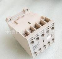 （批發(fā)代理）日本歐姆龍直流接觸器J7AN-E3 DC24V J7AN-E9 騰輝工控自動(dòng)化