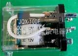 【厂家直销】JQX-100F 1Z 100A大功率继电器DC12V 24V AC220V质保 腾辉工控自动化