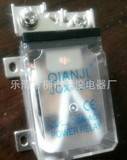 【厂家直销】JQX-12F 1Z 30A大功率继电器DC12V 24V AC220V 腾辉工控自动化