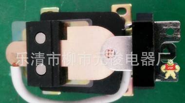 【廠家直銷】JQX-40型 20A大功率繼電器DC12V DC24V銀點 質(zhì)量保障 騰輝工控自動化 