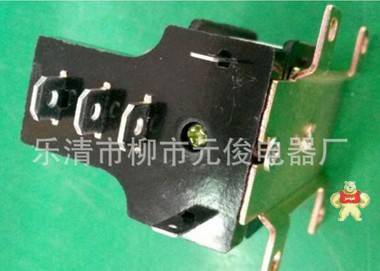 【廠家直銷】JQX-40型20A 大功率繼電器DC12V DC24V銀點(diǎn) 質(zhì)量保障 騰輝工控自動(dòng)化 