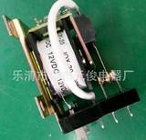 【廠家直銷】JQX-40型20A 大功率繼電器DC12V DC24V銀點(diǎn) 質(zhì)量保障 騰輝工控自動(dòng)化