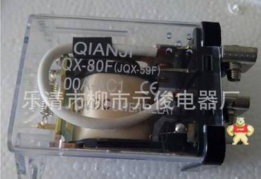 【廠家直銷】JQX-59F 1Z 100A大功率繼電器DC12V 24V AC220V質(zhì)保 騰輝工控自動化 