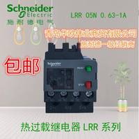 【原装现货】施耐德热过载继电器热继电器LRR05N 0.6-1A LRE05N
