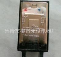 【廠家直銷】高品質(zhì)繼電器JZX-18FH 2Z DC12V 7A銀觸點(diǎn) 2開2閉 騰輝工控自動(dòng)化