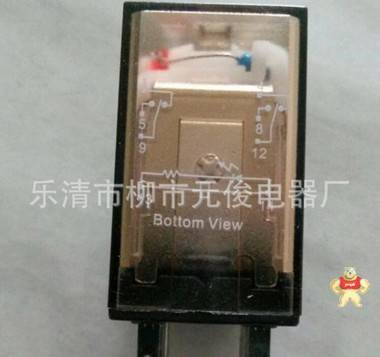 【廠家直銷】高品質(zhì)繼電器JZX-18FH 2Z DC12V 7A銀觸點(diǎn) 2開2閉 元俊電氣 