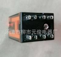 【廠家直銷】高品質(zhì)繼電器JZX-18FH 2Z DC12V 7A銀觸點(diǎn) 2開2閉 騰輝工控自動(dòng)化